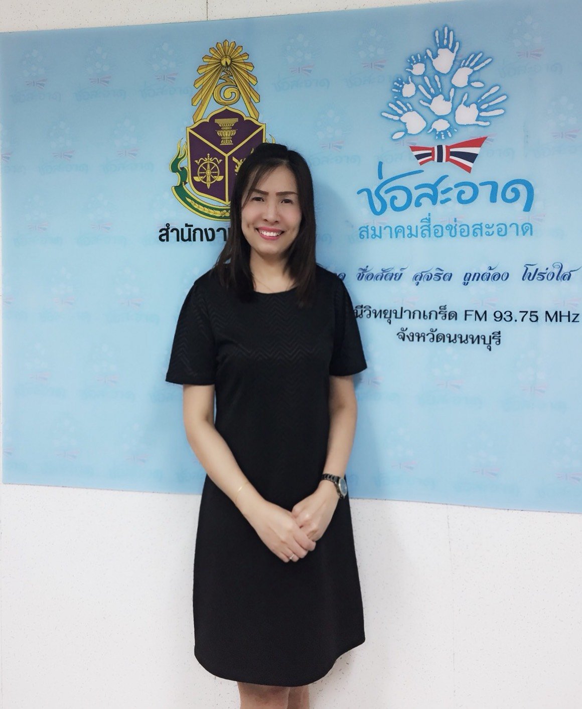 รายการ “ภารกิจพิชิตโกง” วันศุกร์ที่ 29 กันยายน 2560 เวลา 19.30-20.00 น. รายการ “ภารกิจพิชิตโกง” วันศุกร์ที่ 29 กันยายน 2560 เวลา 19.30-20.00 น.