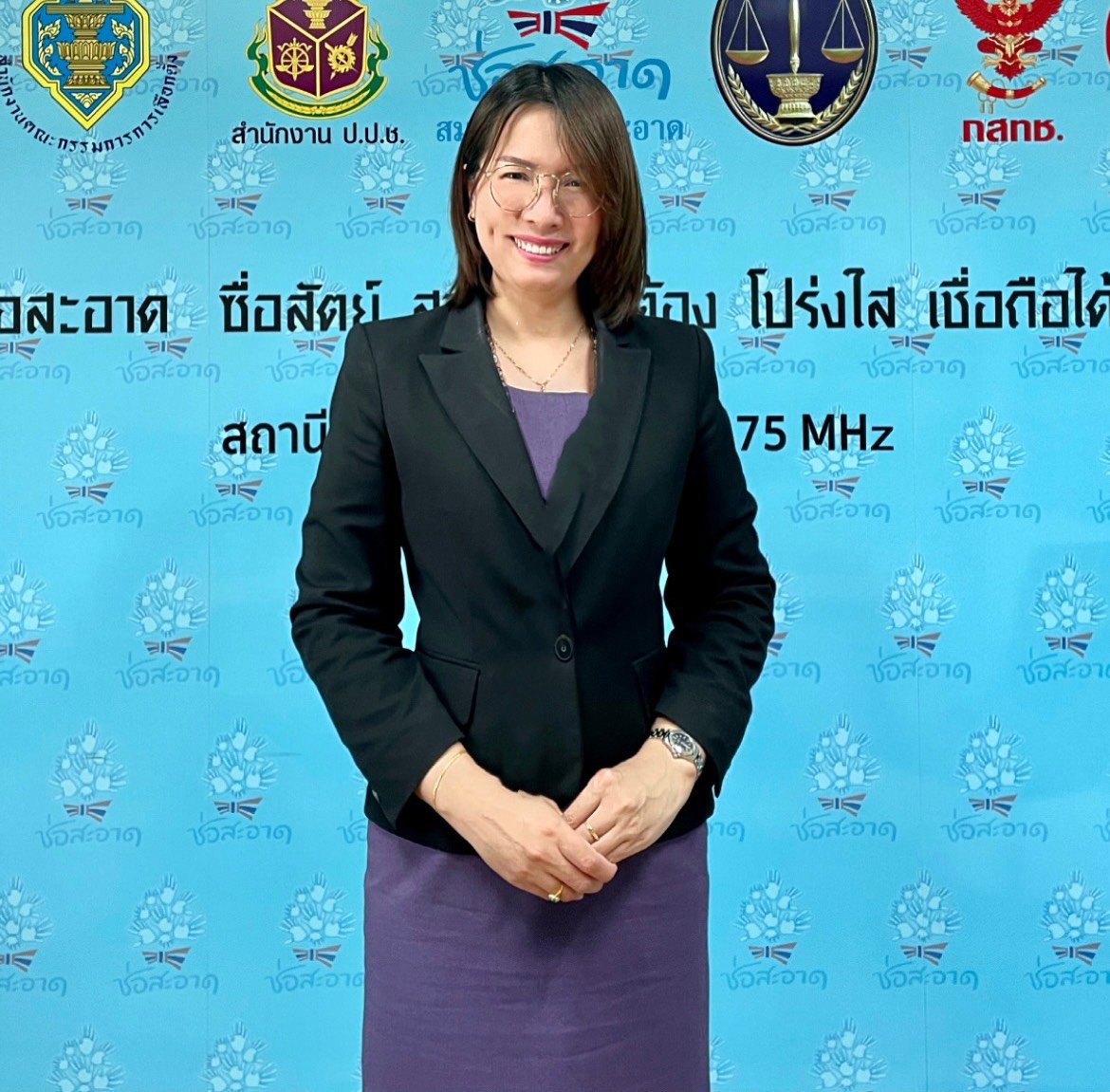 รายการ “ภารกิจพิชิตโกง” วันศุกร์ที่ 26 กุมภาพันธ์ 2564  เวลา 19.30-20.00 น.