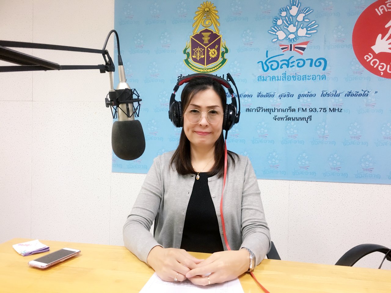 รายการ “ภารกิจพิชิตโกง” วันศุกร์ที่ 20 ตุลาคม 2560 เวลา 19.30-20.00 น. รายการ “ภารกิจพิชิตโกง” วันศุกร์ที่ 20 ตุลาคม 2560 เวลา 19.30-20.00 น.