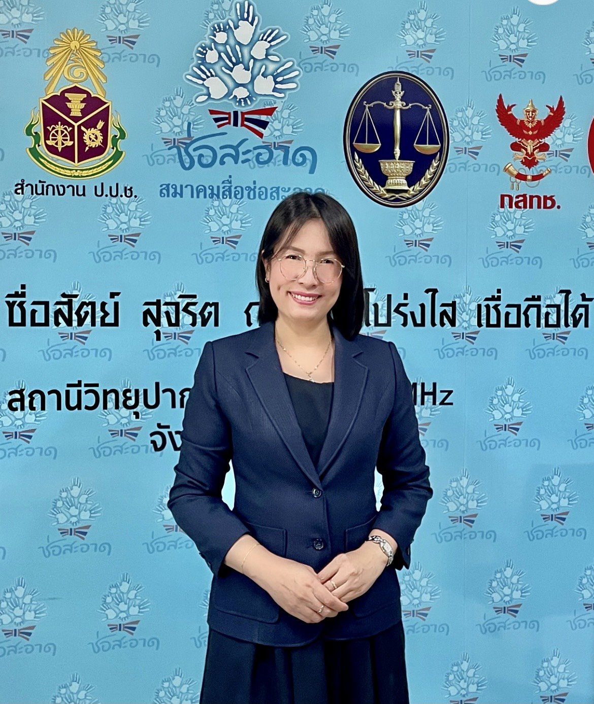รายการ “ภารกิจพิชิตโกง” วันศุกร์ที่ 26 มีนาคม 2564  เวลา 19.30-20.00 น. รายการ “ภารกิจพิชิตโกง” วันศุกร์ที่ 26 มีนาคม 2564  เวลา 19.30-20.00 น.