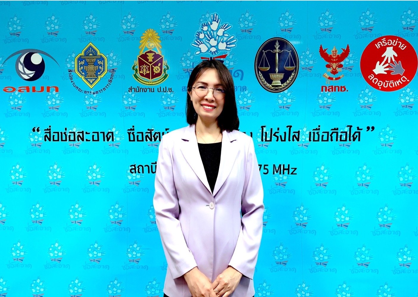 รายการ “ภารกิจพิชิตโกง” วันศุกร์ที่ 24 มกราคม 2563  เวลา 19.30-20.00 น. รายการ “ภารกิจพิชิตโกง” วันศุกร์ที่ 24 มกราคม 2563  เวลา 19.30-20.00 น.