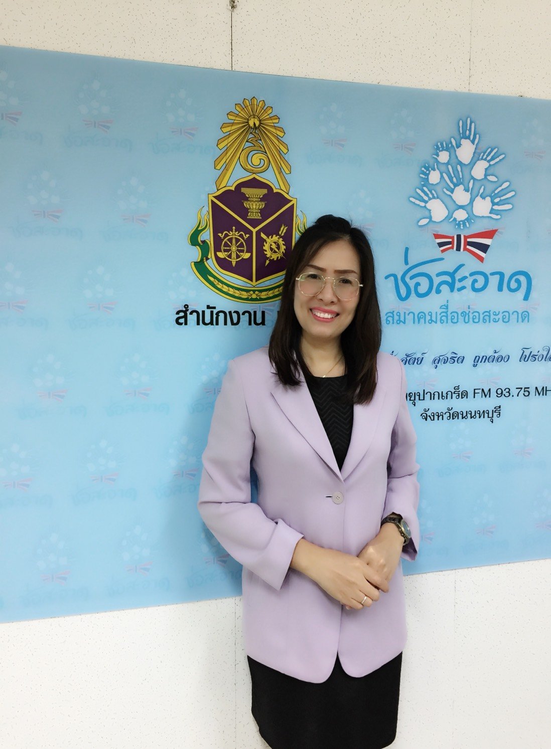 รายการ “ป.ป.ช. จังหวัดขจัดโกง” วันอาทิตย์ที่ 19 พฤศจิกายน 2560 เวลา 19.30-20.00 น. รายการ “ป.ป.ช. จังหวัดขจัดโกง” วันอาทิตย์ที่ 19 พฤศจิกายน 2560 เวลา 19.30-20.00 น.