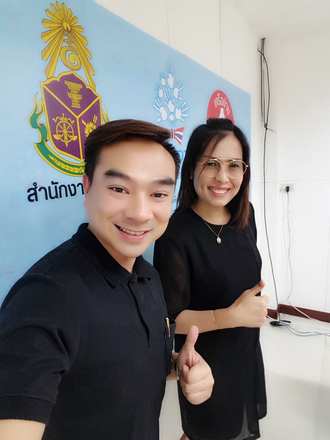 รายการ “ภารกิจพิชิตโกง” วันศุกร์ที่ 26 พฤษภาคม 2560  เวลา 19.30-20.00 น. รายการ “ภารกิจพิชิตโกง” วันศุกร์ที่ 26 พฤษภาคม 2560  เวลา 19.30-20.00 น.