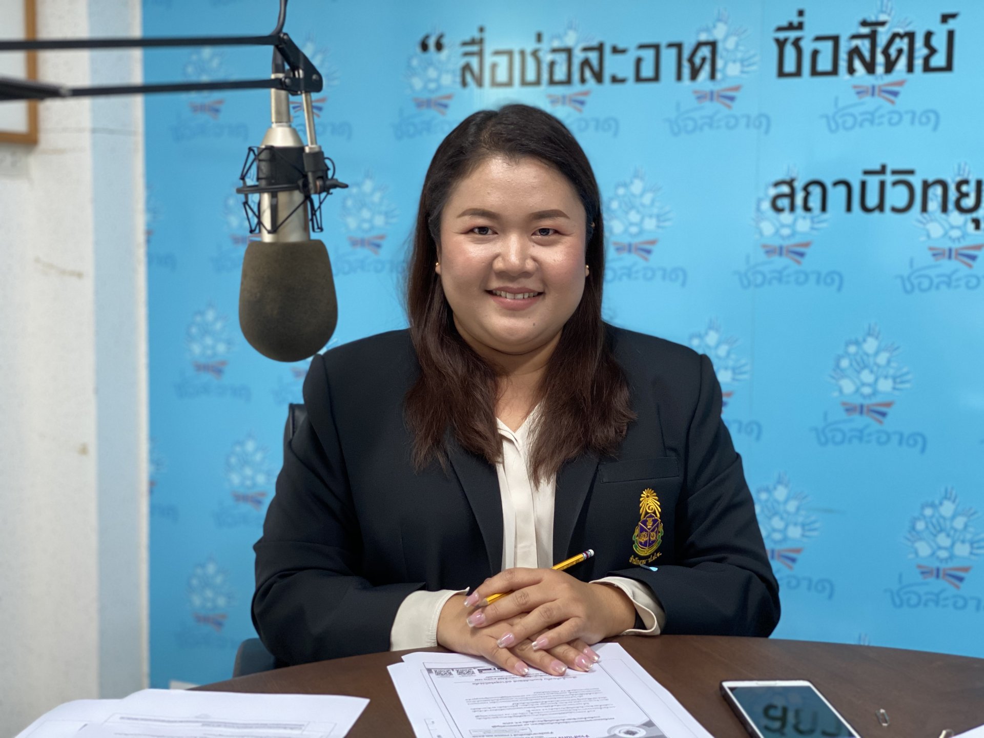 รายการ “ป.ป.ช.จังหวัดขจัดโกง” วันเสาร์ที่ 21 พฤศจิกายน 2563 เวลา 19.30-20.00 น. รายการ “ป.ป.ช.จังหวัดขจัดโกง” วันเสาร์ที่ 21 พฤศจิกายน 2563 เวลา 19.30-20.00 น.