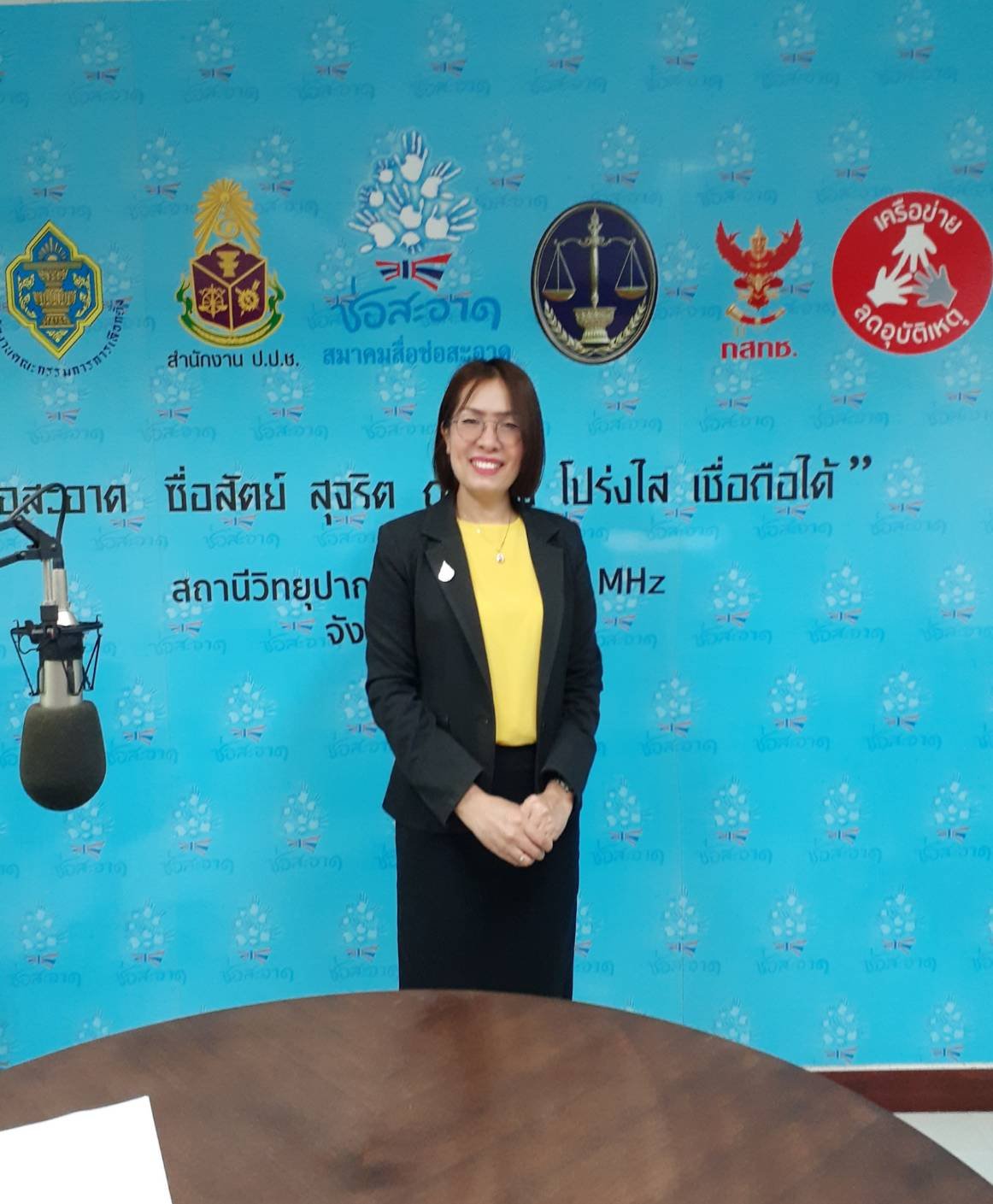 รายการ “ภารกิจพิชิตโกง” วันศุกร์ที่ 26 กรกฎาคม 2562  เวลา 19.30-20.00 น. รายการ “ภารกิจพิชิตโกง” วันศุกร์ที่ 26 กรกฎาคม 2562  เวลา 19.30-20.00 น.