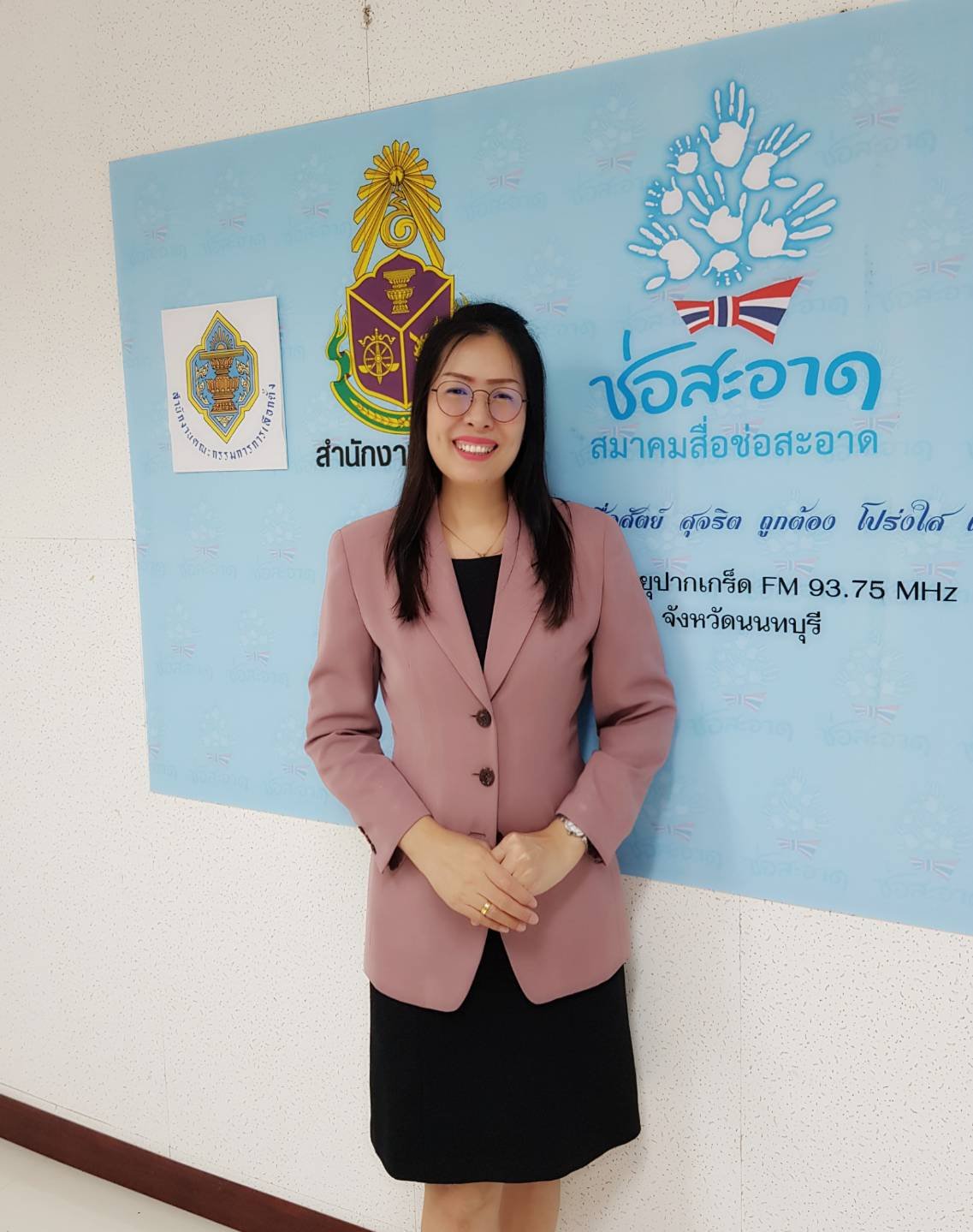 รายการ “ภารกิจพิชิตโกง” วันศุกร์ที่ 5 ตุลาคม 2561 เวลา 19.30-20.00 น. รายการ “ภารกิจพิชิตโกง” วันศุกร์ที่ 5 ตุลาคม 2561 เวลา 19.30-20.00 น.