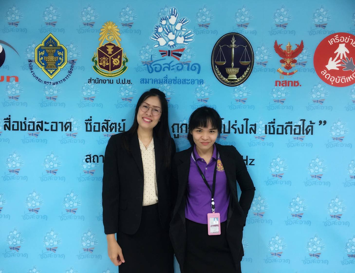 รายการ “ภารกิจพิชิตโกง” วันศุกร์ที่ 19 ตุลาคม 2561 เวลา 19.30-20.00 น. รายการ “ภารกิจพิชิตโกง” วันศุกร์ที่ 19 ตุลาคม 2561 เวลา 19.30-20.00 น.