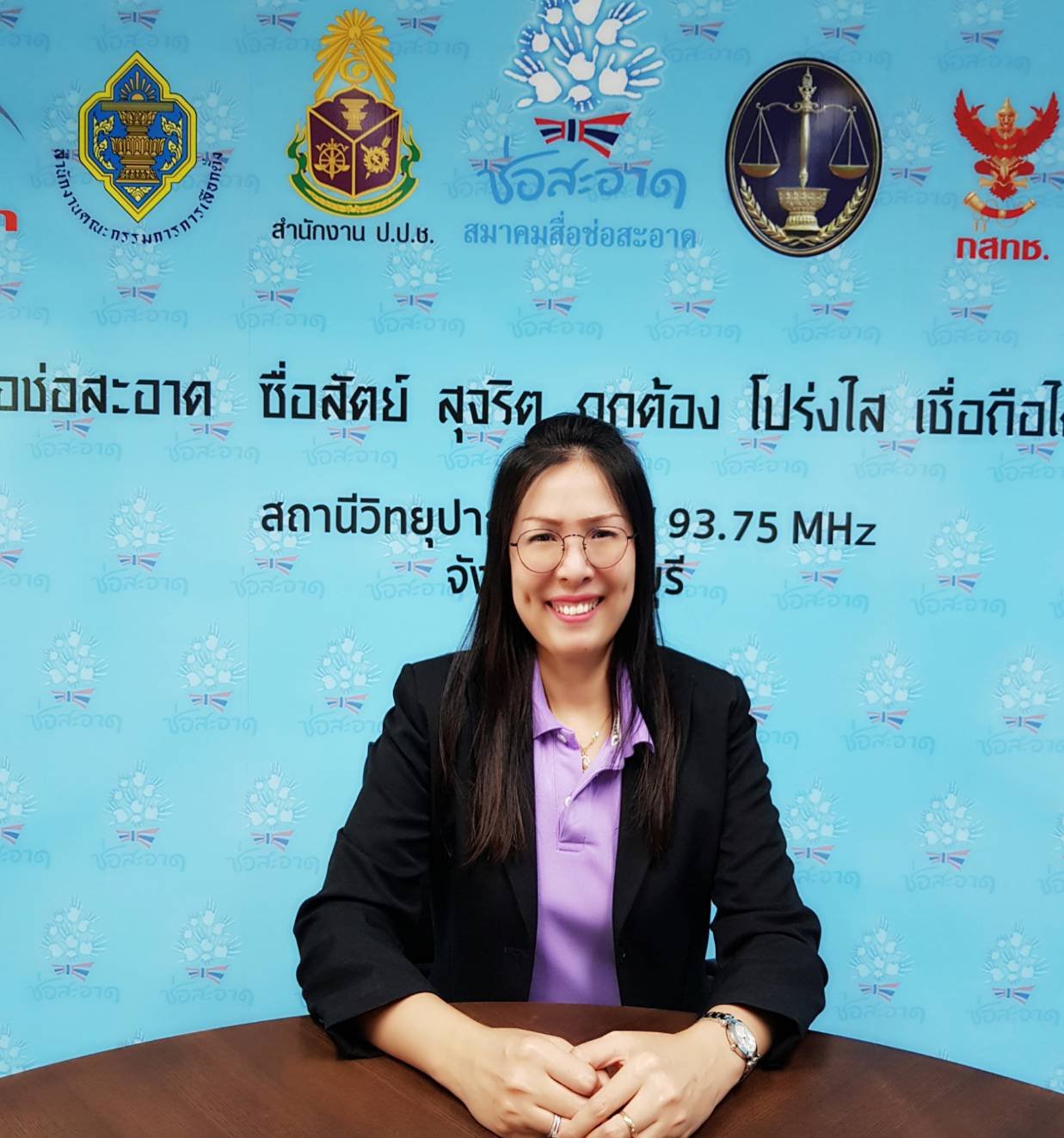 รายการ “ภารกิจพิชิตโกง” วันศุกร์ที่ 26 ตุลาคม 2561 เวลา 19.30-20.00 น. รายการ “ภารกิจพิชิตโกง” วันศุกร์ที่ 26 ตุลาคม 2561 เวลา 19.30-20.00 น.