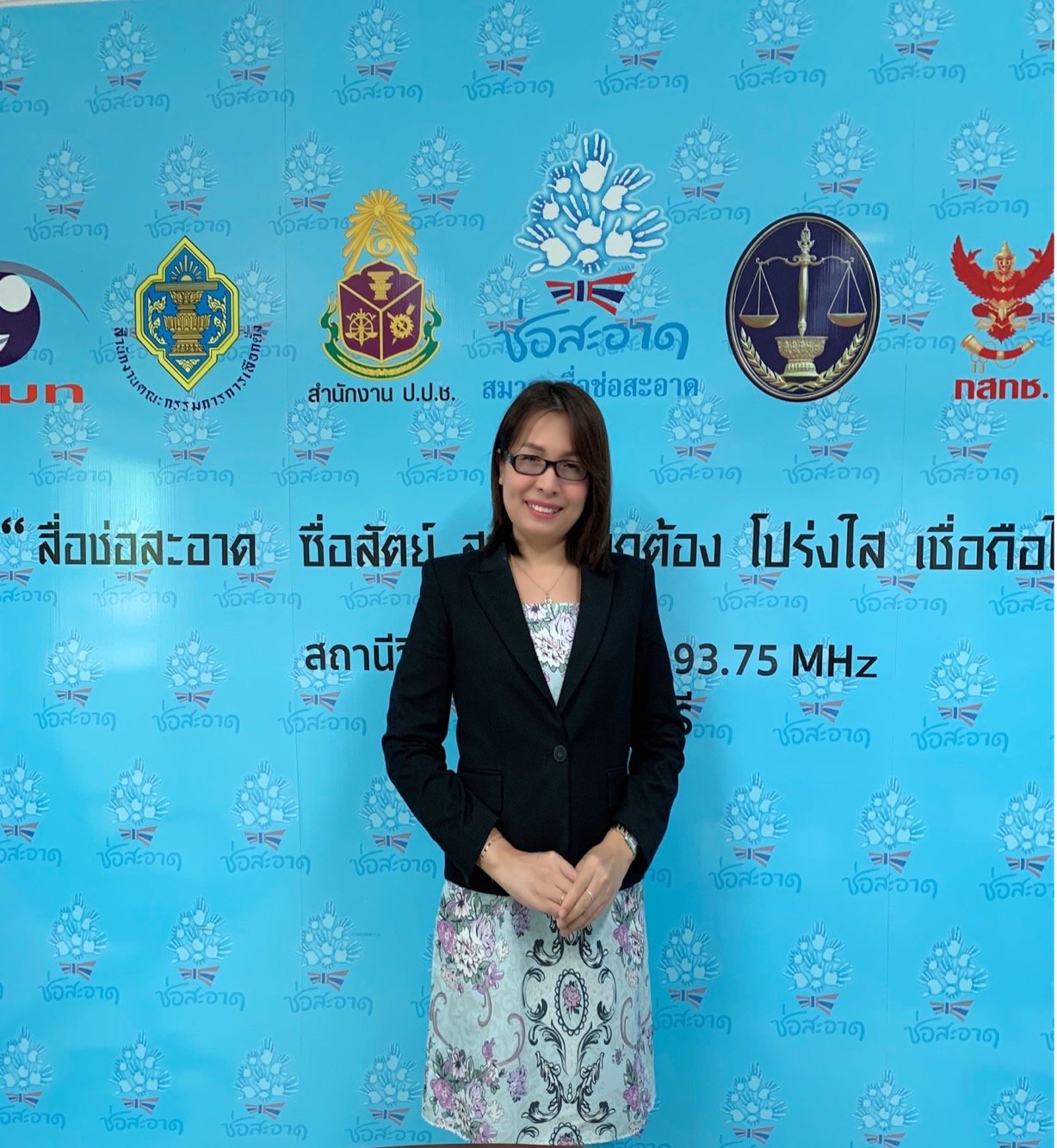 รายการ “ภารกิจพิชิตโกง” วันศุกร์ที่ 22 พฤษภาคม 2563  เวลา 19.30-20.00 น. รายการ “ภารกิจพิชิตโกง” วันศุกร์ที่ 22 พฤษภาคม 2563  เวลา 19.30-20.00 น.