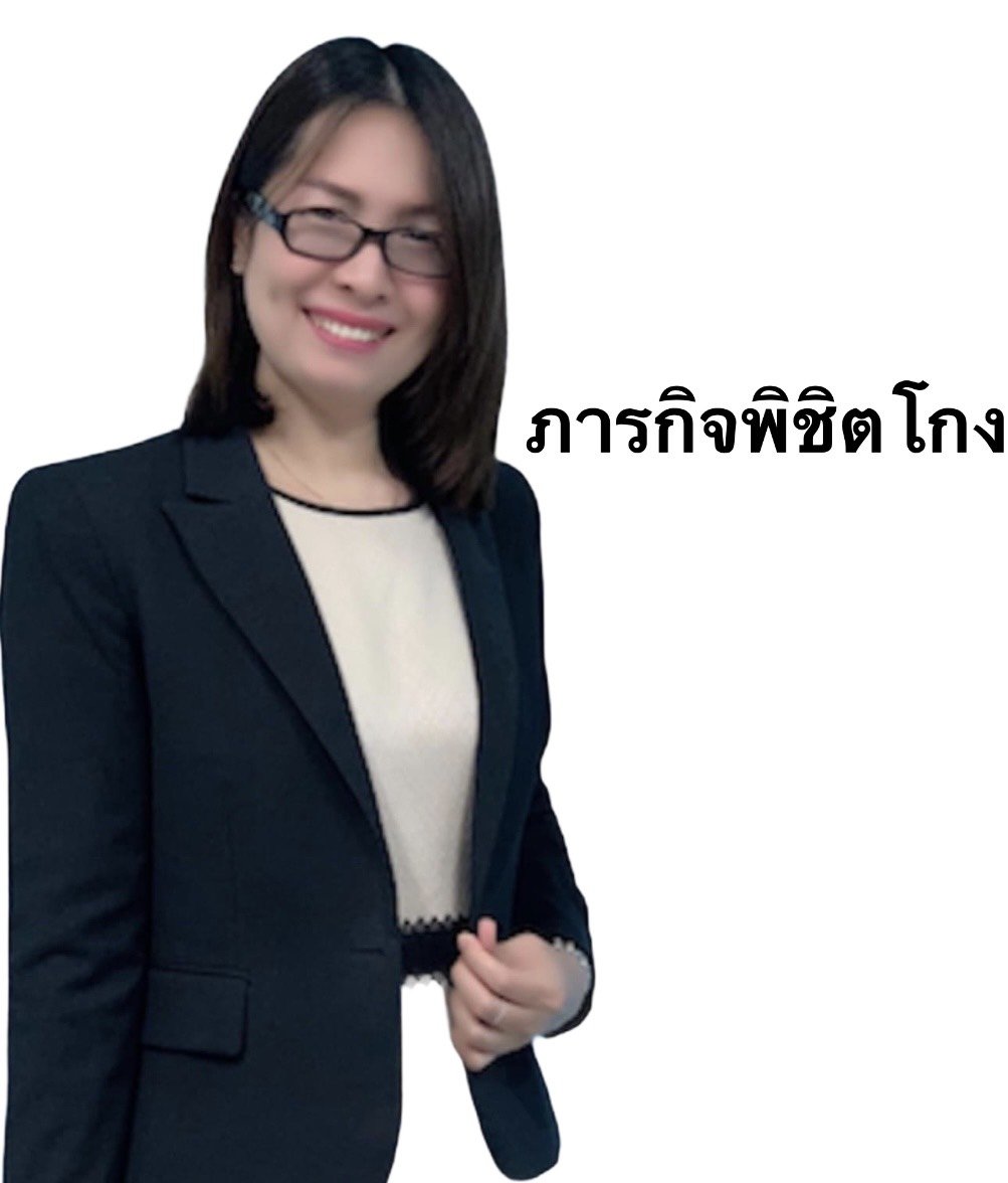 รายการ “ภารกิจพิชิตโกง” วันศุกร์ที่ 16 กรกฎาคม 2564  เวลา 18.30-19.00 น. รายการ “ภารกิจพิชิตโกง” วันศุกร์ที่ 16 กรกฎาคม 2564  เวลา 18.30-19.00 น.
