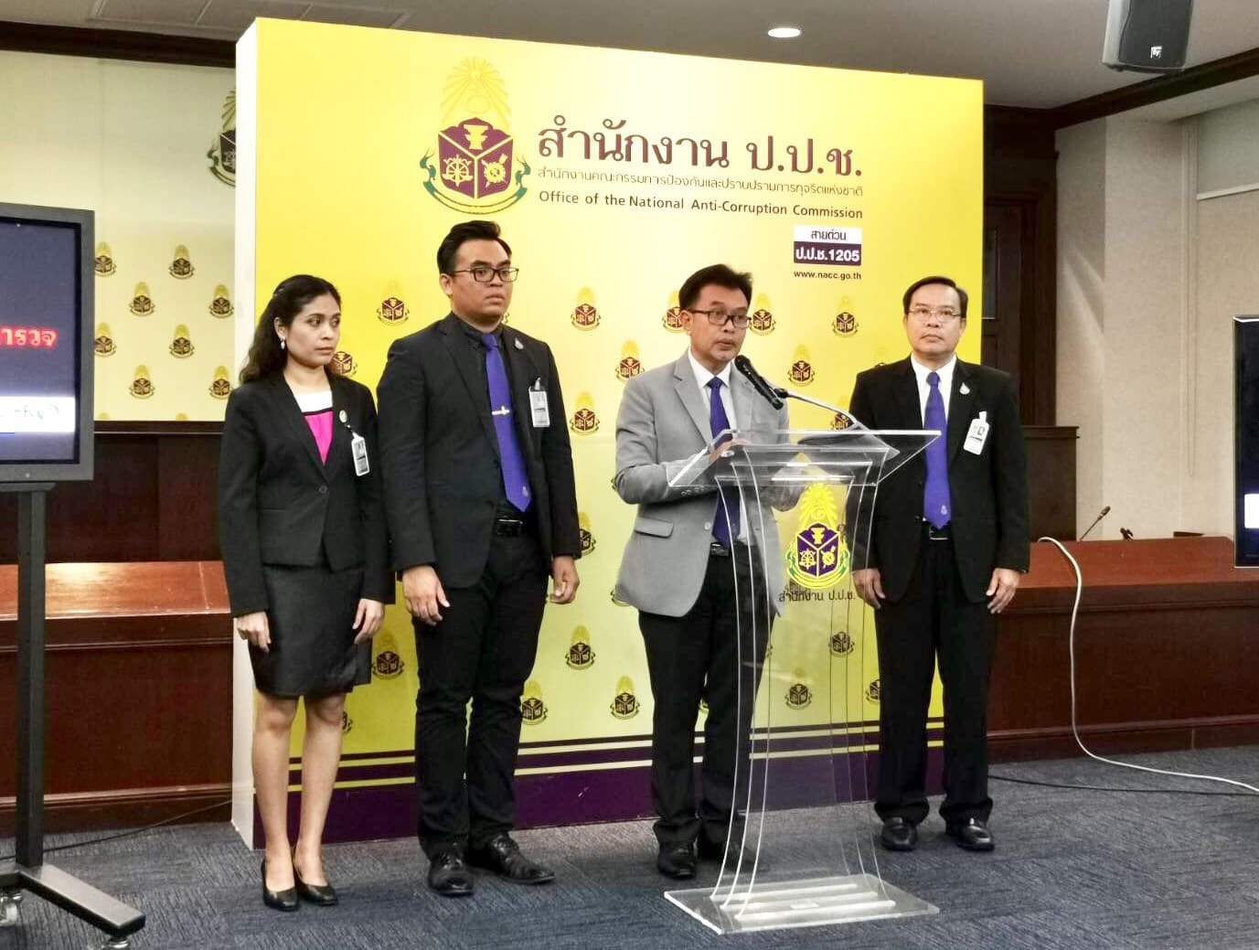 ป.ป.ช. มีมติชี้มูลความผิดนายสุเทพ เทือกสุบรรณ กับพวก ทุจริตโครงการก่อสร้างอาคารที่พักอาศัย (แฟลต) จำนวน 163 หลัง ป.ป.ช. มีมติชี้มูลความผิดนายสุเทพ เทือกสุบรรณ กับพวก ทุจริตโครงการก่อสร้างอาคารที่พักอาศัย (แฟลต) จำนวน 163 หลัง