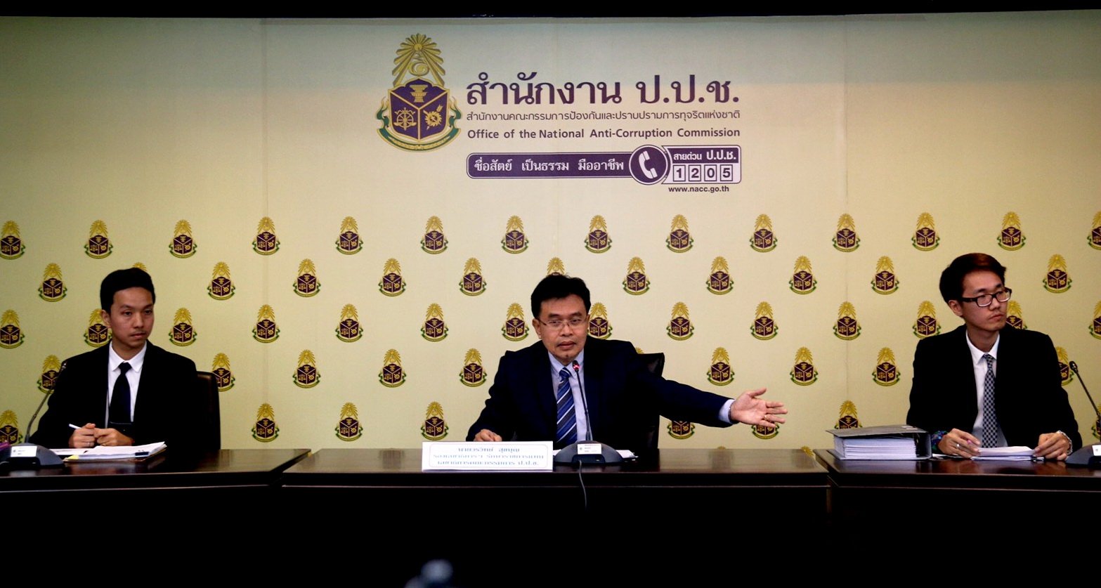 ป.ป.ช. แจงยิบ ขั้นตอนทุจริต เงินทอนวัดพนัญเชิงวรวิหาร ป.ป.ช. แจงยิบ ขั้นตอนทุจริต เงินทอนวัดพนัญเชิงวรวิหาร