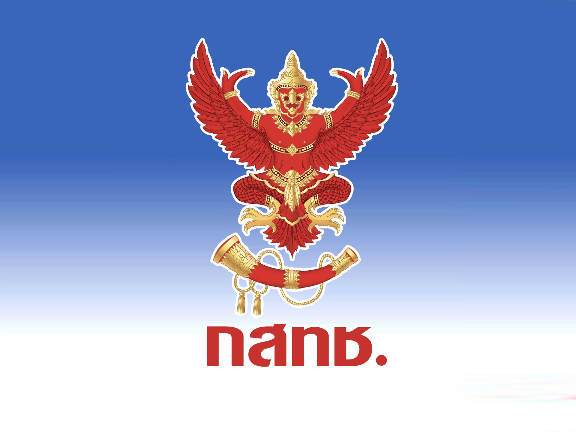 ประกาศ กสทช. กำหนดเงื่อนไขการทดลองออกอากาศวิทยุกระจายเสียงในระบบเอฟเอ็ม ประกาศ กสทช. กำหนดเงื่อนไขการทดลองออกอากาศวิทยุกระจายเสียงในระบบเอฟเอ็ม