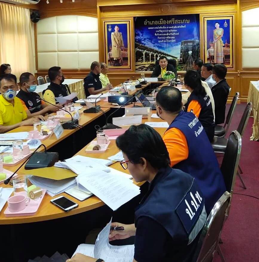 ศอตช. ลงพื้นที่ศรีสะเกษ เฝ้าระวังและลดโอกาสการทุจริตการใช้จ่ายงบประมาณตาม พ.ร.ก.กู้เงินฯ ศอตช. ลงพื้นที่ศรีสะเกษ เฝ้าระวังและลดโอกาสการทุจริตการใช้จ่ายงบประมาณตาม พ.ร.ก.กู้เงินฯ