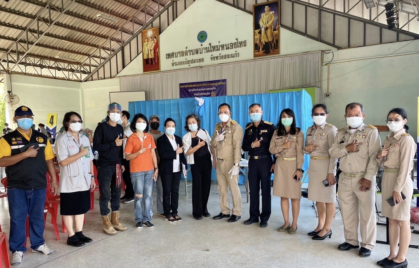 ป.ป.ช. หนุน อสม.เฝ้าระวังและแจ้งเบาะแสการทุจริตระดับพื้นที่จังหวัดสระแก้ว ป.ป.ช. หนุน อสม.เฝ้าระวังและแจ้งเบาะแสการทุจริตระดับพื้นที่จังหวัดสระแก้ว