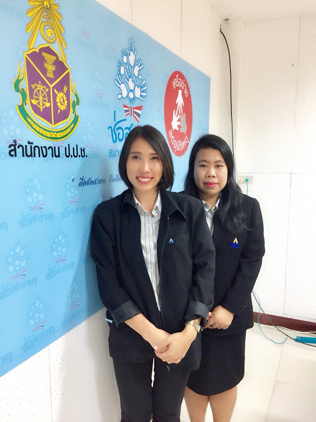 รายการ “ประกันสังคมพบประชาชน” วันพฤหัสบดีที่ 4 ตุลาคม 2561 เวลา 18.30-19.00 น. รายการ “ประกันสังคมพบประชาชน” วันพฤหัสบดีที่ 4 ตุลาคม 2561 เวลา 18.30-19.00 น.