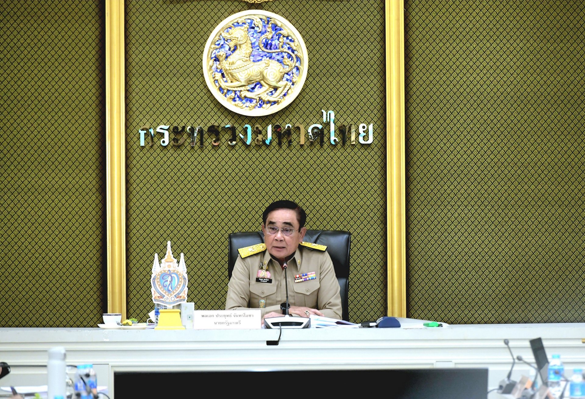 นายกฯแนะ ใช้วิทยุทรานซิสเตอร์เตือนประชาชน หากระบบสื่อสารล่ม ชี้ เคยได้ผลปี’54 นายกฯแนะ ใช้วิทยุทรานซิสเตอร์เตือนประชาชน หากระบบสื่อสารล่ม ชี้ เคยได้ผลปี’54