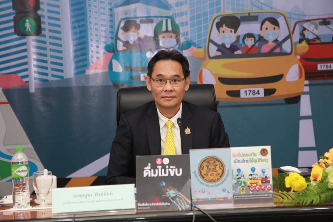 10 วันอันตราย! วันที่ 9 เสียชีวิต 23 ราย บาดเจ็บ 164 ราย ยอดสะสมเสียชีวิต 393 ราย สาเหตุหลักขับรถเร็ว 10 วันอันตราย! วันที่ 9 เสียชีวิต 23 ราย บาดเจ็บ 164 ราย ยอดสะสมเสียชีวิต 393 ราย สาเหตุหลักขับรถเร็ว