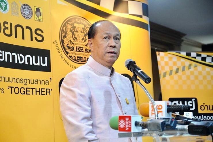 “อนุพงษ์” เปิดศูนย์ลดอุบัติเหตุช่วงสงกรานต์ 7 วันอันตราย ไม่ตั้งเป้าคนตาย “อนุพงษ์” เปิดศูนย์ลดอุบัติเหตุช่วงสงกรานต์ 7 วันอันตราย ไม่ตั้งเป้าคนตาย