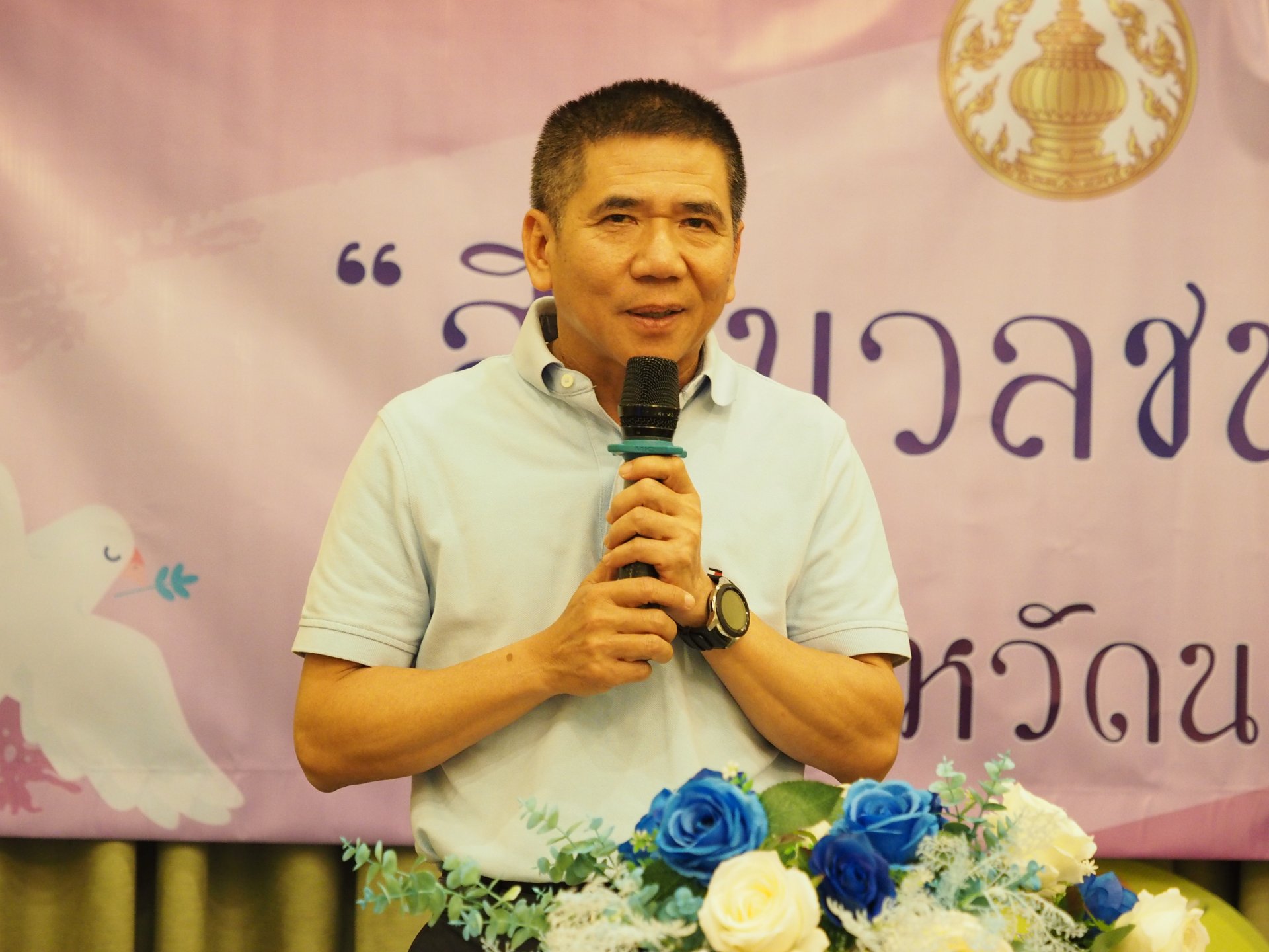 จังหวัดนนทบุรี เตรียมแผนบูรณาการป้องกันและลดอุบัติเหตุทางถนนช่วงเทศกาลปีใหม่ 2563 จังหวัดนนทบุรี เตรียมแผนบูรณาการป้องกันและลดอุบัติเหตุทางถนนช่วงเทศกาลปีใหม่ 2563