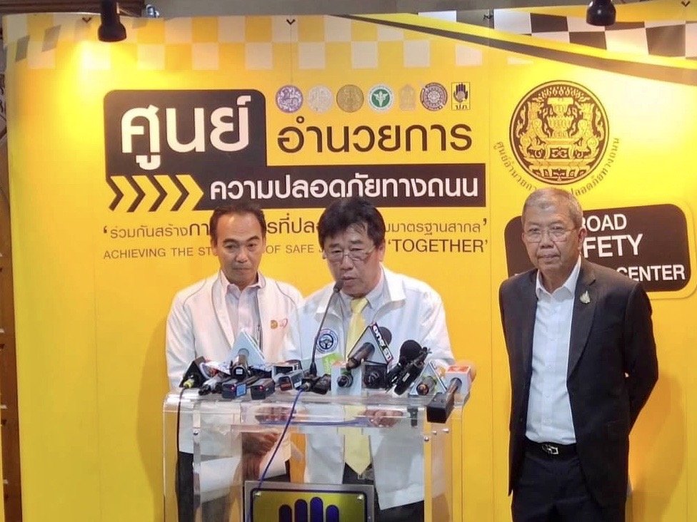 วันที่ 2 ยอดพุ่ง ตาย 66 ราย “นครสวรรค์” มากสุด เจ็บทั่วประเทศอีก 572 วันที่ 2 ยอดพุ่ง ตาย 66 ราย “นครสวรรค์” มากสุด เจ็บทั่วประเทศอีก 572