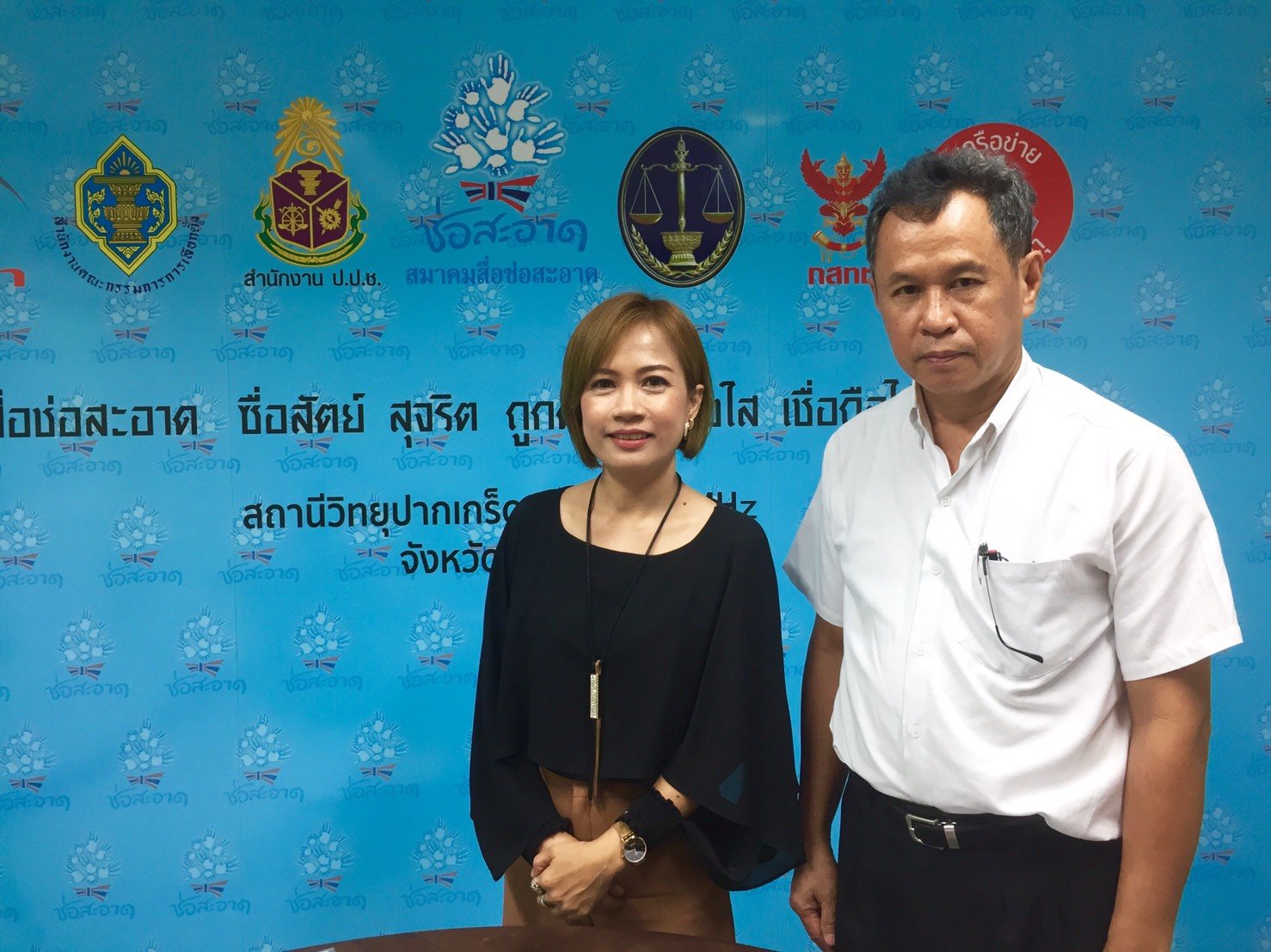 รายการ “คลื่นชุมชนถนนปลอดภัย” วันพฤหัสบดีที่ 1 สิงหาคม 2562 เวลา 19.30-20.00 น. รายการ “คลื่นชุมชนถนนปลอดภัย” วันพฤหัสบดีที่ 1 สิงหาคม 2562 เวลา 19.30-20.00 น.