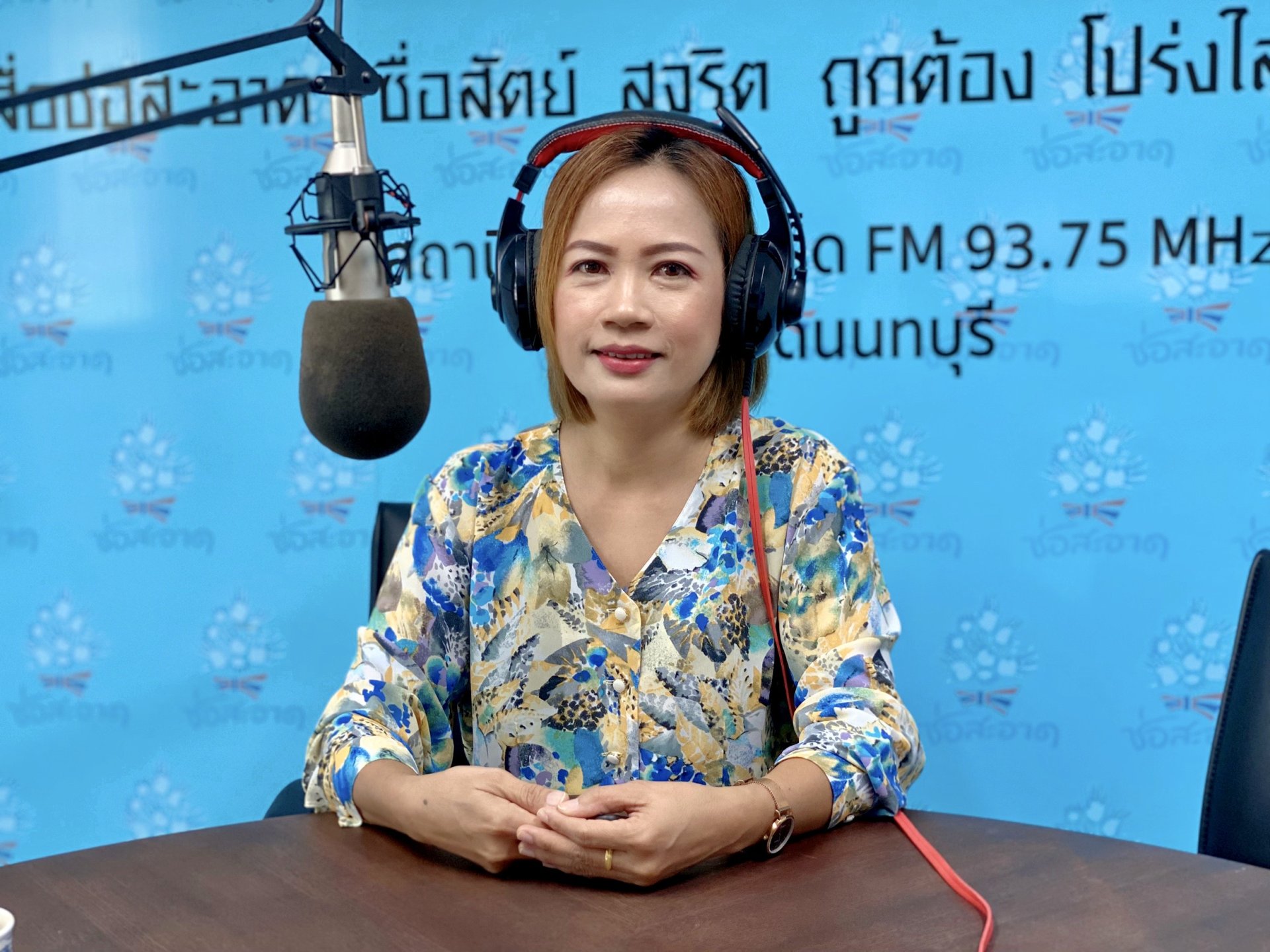 รายการ “คลื่นชุมชนถนนปลอดภัย” วันพฤหัสบดีที่ 26 มีนาคม 2563 เวลา 19.30-20.00 น. รายการ “คลื่นชุมชนถนนปลอดภัย” วันพฤหัสบดีที่ 26 มีนาคม 2563 เวลา 19.30-20.00 น.