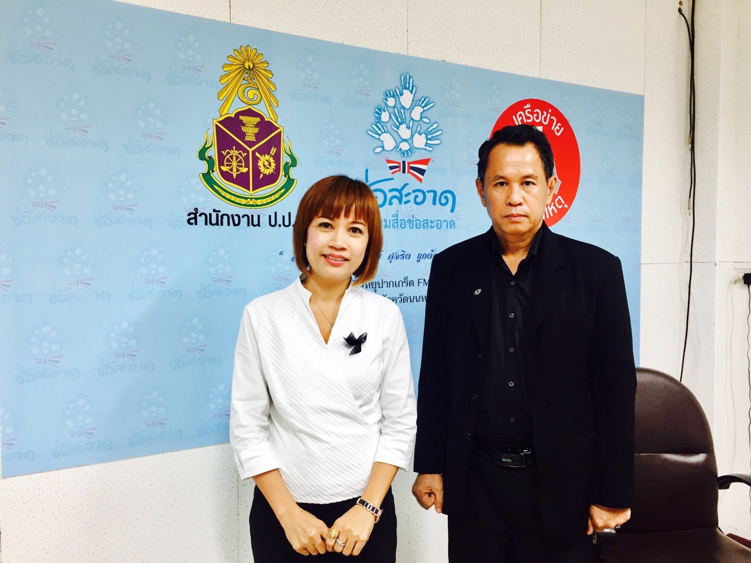 รายการ “คลื่นชุมชนถนนปลอดภัย” วันพฤหัสบดีที่ 3 สิงหาคม 2560 เวลา 19.30-20.00. รายการ “คลื่นชุมชนถนนปลอดภัย” วันพฤหัสบดีที่ 3 สิงหาคม 2560 เวลา 19.30-20.00.