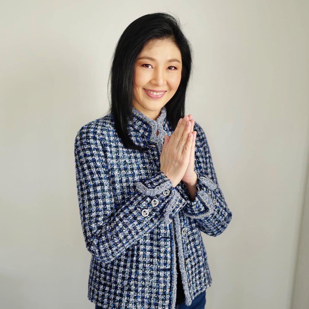 เปิดคำพิพากษาศาลปกครองกลางสั่งเพิกถอนคำสั่งให้ “ยิ่งลักษณ์ ชินวัตร” จ่ายชดเชยจำนำข้าว เปิดคำพิพากษาศาลปกครองกลางสั่งเพิกถอนคำสั่งให้ “ยิ่งลักษณ์ ชินวัตร” จ่ายชดเชยจำนำข้าว