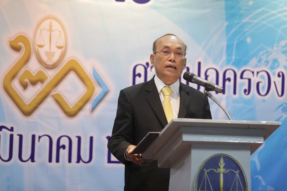 นายปิยะ ปะตังทา ประธานศาลปกครองสูงสุด แถลงผลการดำเนินงานของศาลปกครอง เนื่องในโอกาสครบรอบ 20 ปี นายปิยะ ปะตังทา ประธานศาลปกครองสูงสุด แถลงผลการดำเนินงานของศาลปกครอง เนื่องในโอกาสครบรอบ 20 ปี