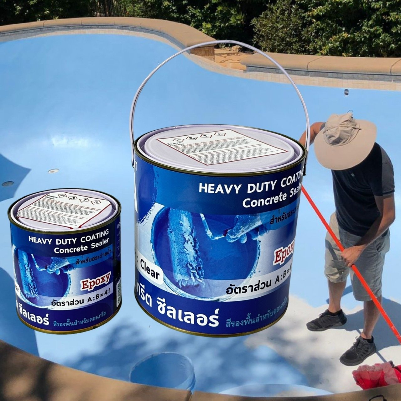 Amazing Pool Paint And Sealer Picture Collection Amazing Pool Paint And Sealer Picture Collection