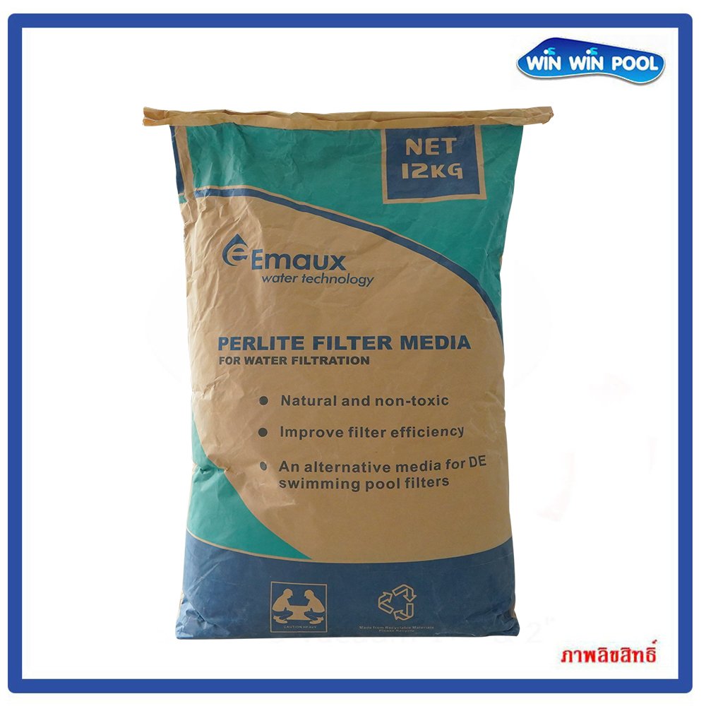GK-110 Perlite Powder Filtration media Perlite 12kg bag Emaux
