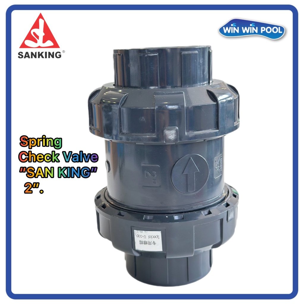 San King”Spring Check Valve UPVC 2"