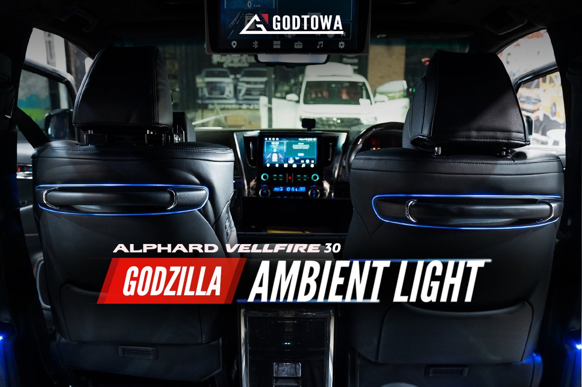 Alphard / Vellfire 30 Ambient Light ชุดเต็ม!!!