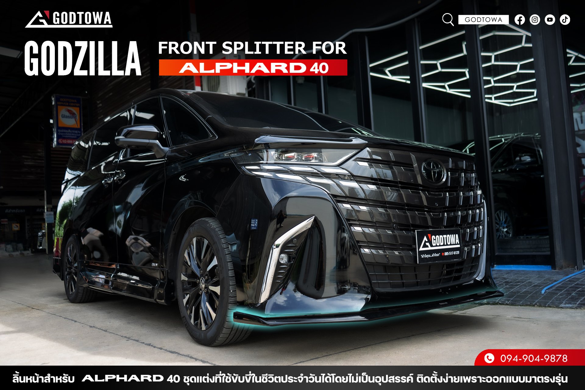 ชุดแต่ง BLACK PEARL GALAXI LITE ชุดแต่ง alphard ปี 2018-2022 ALPHARD BODY KITS ชุดแต่งแบล็คเพิร์ล ของแต่งอัลพาร์ด Alphard Accessories japan style galaxilite(copy)(copy)