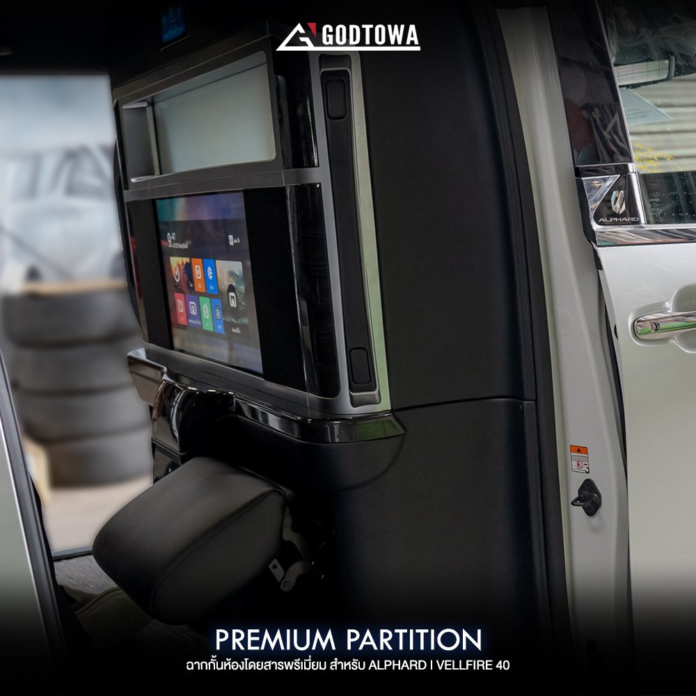 Alphard X อัพเกรดภายในห้องโดยสาร Version 1