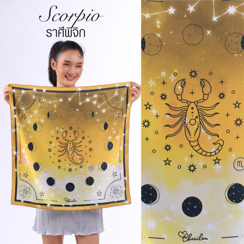 Scorpio ผ้าพันคอ "ราศีพิจิก" Zodiac Series รหัส SCZO11