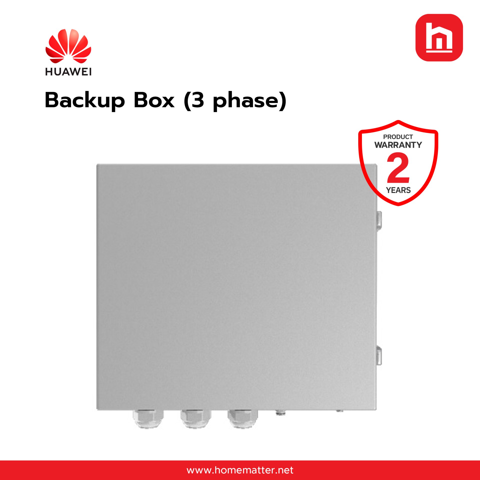 Backup Box HUAWEI Backup Box (Three phase)