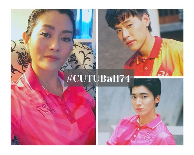 ส่องคนดังใส่เสื้อเชียร์โปรโมทงานบอลประเพณีจุฬาฯ - ธรรมศาสตร์ ครั้งที่ 74 ส่องคนดังใส่เสื้อเชียร์โปรโมทงานบอลประเพณีจุฬาฯ - ธรรมศาสตร์ ครั้งที่ 74