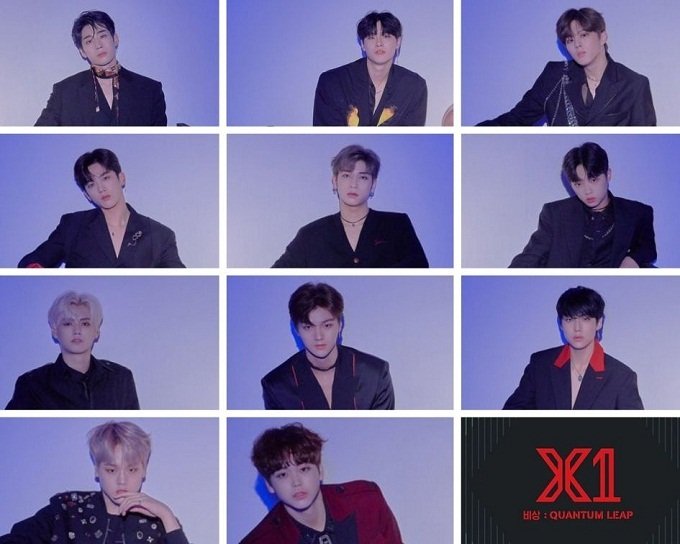 ชมคอนเซปต์โฟโต้มินิอัลบั้ม 비상: QUANTUM LEAP ของ 11 หนุ่ม X1 ชมคอนเซปต์โฟโต้มินิอัลบั้ม 비상: QUANTUM LEAP ของ 11 หนุ่ม X1