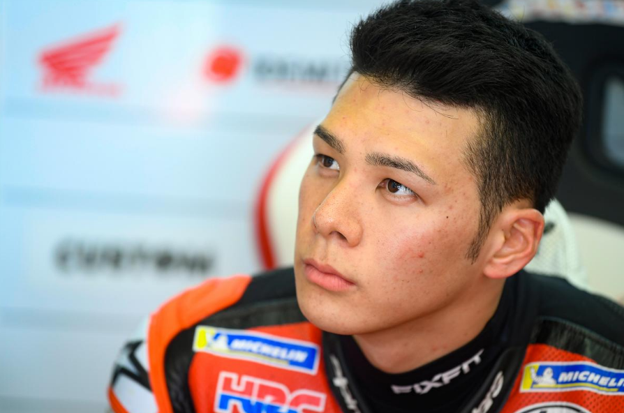 อัพเดตความฟิตล่าสุดของ "ทาคาอากิ นาคากามิ" อัพเดตความฟิตล่าสุดของ "ทาคาอากิ นาคากามิ"