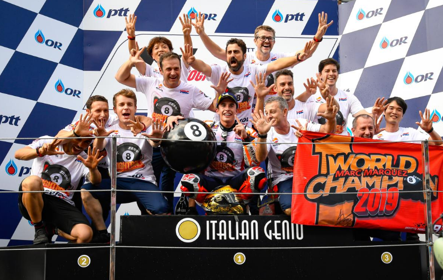 มาร์ก มาร์เกซ มุ่งเป้าล่าทริปเปิลคราวน์ให้ฮอนด้าในปี 2019 มาร์ก มาร์เกซ มุ่งเป้าล่าทริปเปิลคราวน์ให้ฮอนด้าในปี 2019