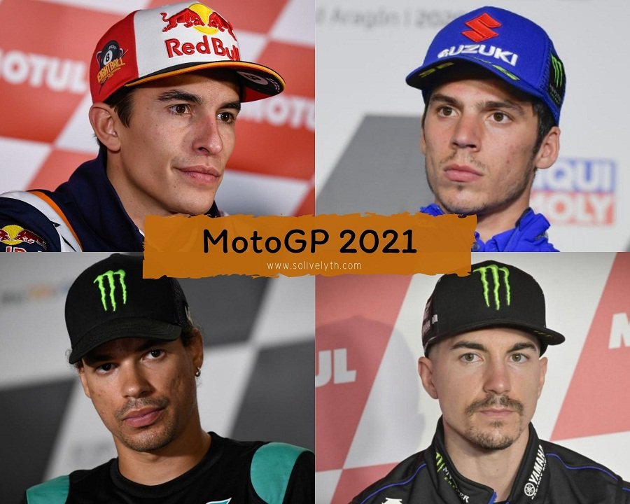 อัพเดตรายชื่อนักแข่ง MotoGP 2021 อัพเดตรายชื่อนักแข่ง MotoGP 2021