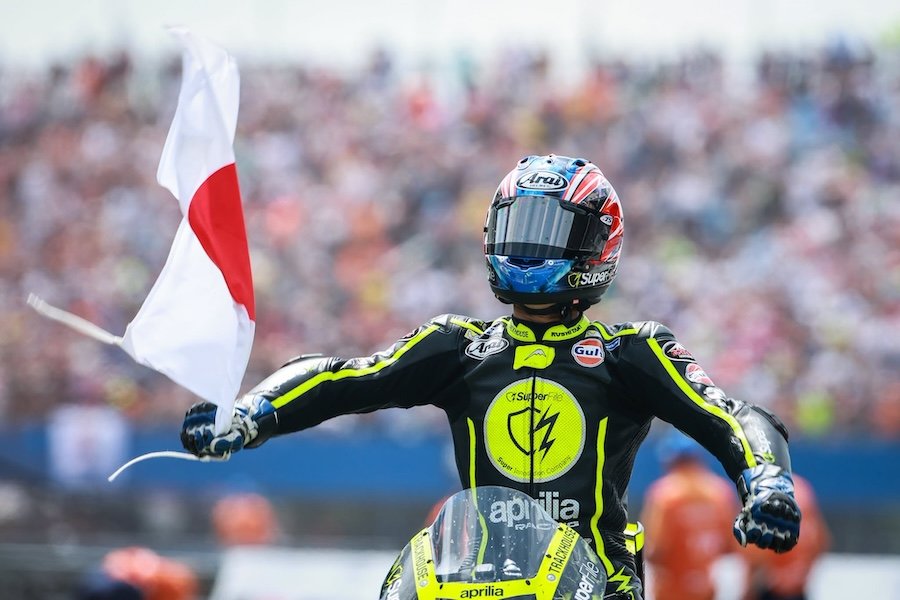 ไอ โอกุระ เผยสาเหตุเกือบชวดแชมป์ Dutch Grand Prix ที่แอสเซน