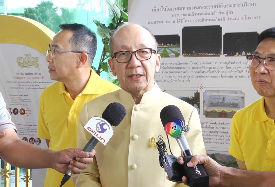 ก.พลังงานเตรียมรับมือ วิกฤตตะวันออกกลางและสงครามการค้า ก.พลังงานเตรียมรับมือ วิกฤตตะวันออกกลางและสงครามการค้า