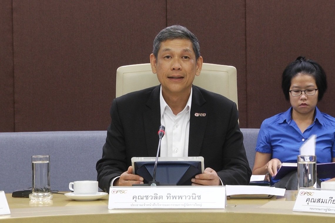 GPSC เตรียมนำ GLOW จากตลาดหุ้นปลายปีนี้ GPSC เตรียมนำ GLOW จากตลาดหุ้นปลายปีนี้