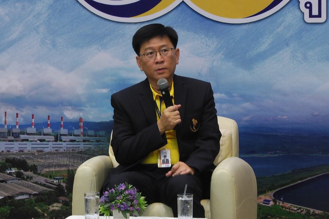 กฟผ. มุ่งพัฒนา Grid Modernization เพื่อดูแลระบบไฟฟ้า กฟผ. มุ่งพัฒนา Grid Modernization เพื่อดูแลระบบไฟฟ้า