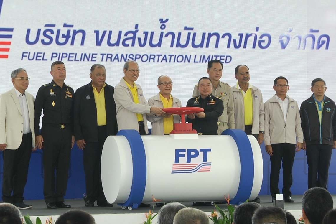 FPT เปิดใช้ระบบท่อขนส่งน้ำมันสายเหนือ FPT เปิดใช้ระบบท่อขนส่งน้ำมันสายเหนือ