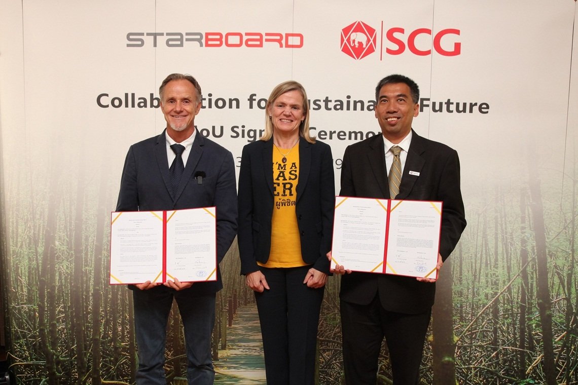 SCG จับมือลงนาม Collaboration for Sustainable Future