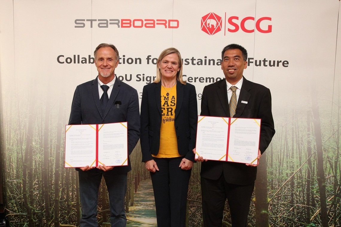 SCG จับมือลงนาม Collaboration for Sustainable Future SCG จับมือลงนาม Collaboration for Sustainable Future